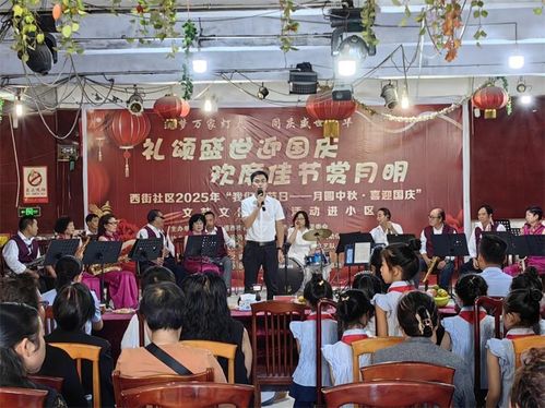 我在新時(shí)代文明實(shí)踐中心過(guò)雙節(jié) 文化藝術(shù)交流點(diǎn)亮家國(guó)情懷